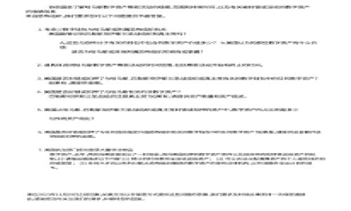 如何轻松下载小狐钱包到你的手机？让我们一起来看看吧！