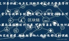    你知道手机版本的小狐