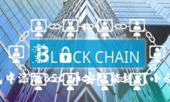 如何在小狐钱包中添加B