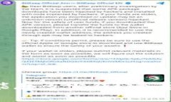 冷钱包到底能存多少钱？