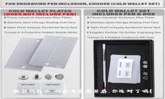 狐狸钱包女，时尚与实用