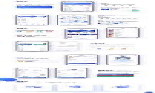 为什么选择Ledar冷钱包？让我们深入了解它的安全性和实用性！