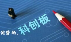 bibob冷钱包开源麻烦吗？详