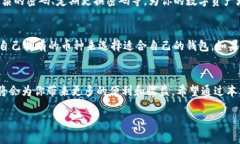   如何快速下载小狐钱包？