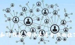 Metamask和TP钱包，哪个更适