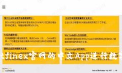 如何使用Bitfinex官网的中文