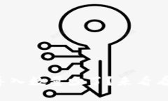 小狐钱包导入数量少了？