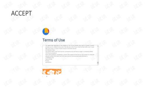 冷钱包里藏着哪些骗局？你必须知道的真相！