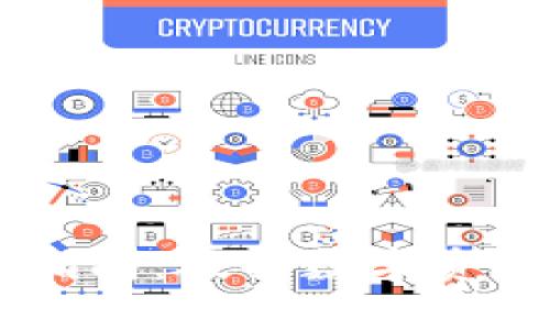 IM钱包交易指南：破解数字资产交易的秘密