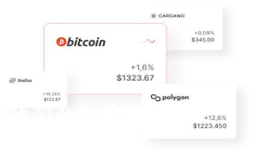   如何解决MetaMask导出私钥时出现密码错误的问题 / 
 guanjianci MetaMask, 私钥, 密码错误, 加密钱包 /guanjianci 

### 导言

在当今数字货币的时代，MetaMask作为一种流行的浏览器扩展和移动应用，被大量用户用来管理他们的以太坊及ERC-20代币。它的安全性和用户友好性使得它受到广泛青睐。然而，在使用过程中，一些用户可能会遭遇各种问题，其中之一便是“导出私钥时出现密码错误”。本文将讨论这个常见问题的成因及其解决方案，并提供关于MetaMask的使用、私钥的重要性以及如何保持钱包安全的详细信息。

### 第一部分：私钥与密码的基本概念

#### 什么是私钥？

私钥是加密货币钱包中一个至关重要的安全元素。它是一串唯一的字符串，用于允许用户访问和管理他们的加密资产。若没有私钥，用户便无法使用或转移他们的钱包中的任何数字资产。

#### 什么是MetaMask密码？

MetaMask密码是在创建钱包时用户设定的，用以保护钱包安全的访问控制。此密码不是私钥，但在访问私钥之前，用户需要输入这个密码以确认身份。

### 第二部分：为何导出私钥时会出现密码错误？

#### 常见原因分析

在尝试导出MetaMask私钥时，用户可能会遇到密码错误的提示。常见的原因包括：

1. **输入错误**：用户在输入密码时可能会打错字，尤其是在根据密码的复杂性进行输入时，容易因为大小写、数字和特殊字符等造成错误。
  
2. **密码变化**：部分用户可能在多次使用过程中更改了密码，导致记忆出现混淆。

3. **扩展或应用故障**：MetaMask扩展或应用本身可能出现短暂性的故障，造成解锁失败的情况。

4. **恶意软件**：在某些情况下，用户的设备可能受到了恶意软件的侵害，导致输入的密码被记录和盗取。

5. **设备问题**：设备的键盘设置错误或者使用了虚拟键盘，也可能导致密码输入错误。

### 第三部分：如何解决导出私钥的密码错误问题

#### 步骤一：检查密码输入

首先，应仔细检查输入的密码。确认自己输入的每一个字符是否正确，包括大小写是否符合、数字和特殊字符是否无误。这是最直接且简单的步骤。

#### 步骤二：尝试重置密码

如果用户确信密码输入无误但依然无法解锁钱包，可以尝试通过MetaMask的恢复功能来重置密码。请注意，这通常需要用户访问他们的助记词（Mnemonic Phrase），确保拥有助记词的备份。

1. 打开MetaMask，选择“导入钱包”选项。
2. 请输入助记词和新的密码以重设钱包的访问权限。

#### 步骤三：设备和环境检查

确保所在设备和网络环境没有出现故障。尝试在另一台设备或者浏览器中进行导出操作，查看是否能成功运行。

#### 步骤四：寻求支持

若上述步骤都无法解决问题，建议寻求MetaMask官方的支持。他们通常会提供详细的故障排除指南和直接的帮助。

### 第四部分：关于保持MetaMask安全性的建议

#### 重要性

私钥和密码是加密钱包的安全基石，保持私钥和密码的安全至关重要。用户应定期进行安全检查并采取相应预防措施以保护他们的数字资产。

1. **使用强密码**：确保使用复杂的密码，并定期更改。
  
2. **助记词备份**：确保将助记词妥善备份，并存储在安全的地方，绝不要与他人分享。

3. **更新软件**：及时更新MetaMask及其相关的应用和扩展，以确保使用最新的安全补丁。

4. **防范钓鱼网站**：在访问MetaMask或相关服务时，务必确认网址的真实性，避免在钓鱼网站上输入个人敏感信息。

### 常见问题探讨

#### 问题一：如何找到MetaMask的助记词？

**背景与重要性：**
助记词是用户在首次创建MetaMask钱包时获得的一组随机字词，可用于还原钱包。

**获取助记词的过程：**
- 在安装MetaMask后创建钱包，用户会被要求记录下助记词。
- 若忘记该助记词，基本无法恢复钱包。

使用助记词的步骤：
1. 打开MetaMask，点击“导入钱包”。
2. 输入助记词，以恢复钱包。

#### 问题二：MetaMask的私钥和助记词有什么不同？

**私钥与助记词的区别：**
- **私钥**：应用于具体的地址；用户必须小心保护。
- **助记词**：可用于恢复整个钱包；只需保留好助记词，便可恢复任何关联地址。

#### 问题三：使用MetaMask时应避免哪些常见的安全隐患？

用户在使用MetaMask时应特别注意的安全隐患包括：
1. 钓鱼攻击：不去访问非官方网站。
2. 不在公共Wi-Fi中输入敏感信息：这可能会被拦截。
3. 垃圾邮件和钓鱼链接：警惕不明链接和电子邮件，只在可信的渠道上进行交易。

#### 问题四：如果丢失私钥或助记词，我该如何做？

若丢失私钥或助记词，用户基本无法恢复钱包，因为这些信息是访问资产的唯一凭证。因此强烈建议用户采取备份措施，确保信息安全。

#### 问题五：我可以创建多个MetaMask钱包吗？

是的，用户可以创建多个MetaMask钱包。通过“创建钱包”功能，可以独立管理多个钱包，每个钱包有各自的资金和设置。

### 结束语

通过本篇文章，用户应对在导出MetaMask私钥过程中遇到的密码错误有了更深入的了解，并掌握了相关的解决方案及预防措施。希望用户能更加娴熟地使用MetaMask，并能够安全地管理他们的加密资产。