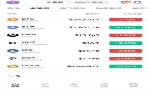 什么是以太坊冷钱包及其功能详细介绍