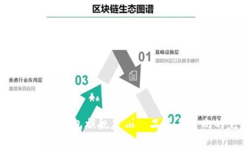 金狐狸京东自营钱包旗舰店——品质与时尚的完美结合