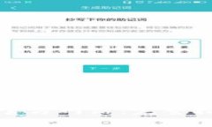 如何下载波宝应用官方网