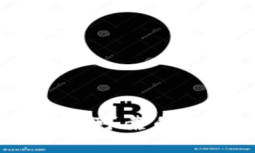 库神冷钱包小程序：安全可靠的数字货币存储解决方案