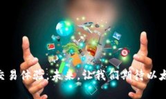 jiaotiMetaMask提币手续费解析