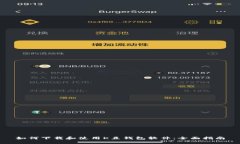 如何下载和使用K豆钱包软