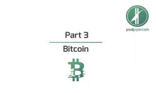 小狐钱包切换代币教程：轻松管理您的加密资产