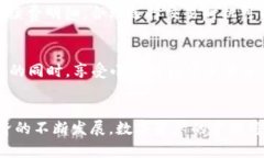   小狐钱包安卓版APP下载：