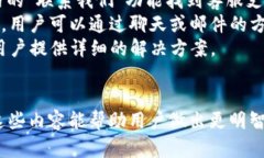 aliaoti小狐钱包代币必须添