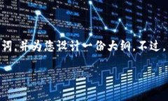 在这里，我可以为您提供