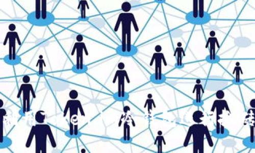 如何利用Token.im冷钱包进行搬砖操作