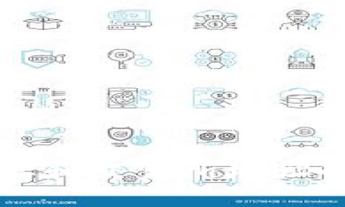 冷钱包地址和交易所地址的区别解析