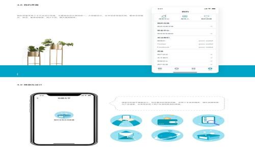 
 冷钱包安全吗？警方能否冻结？