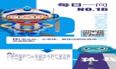 小狐钱包4.1：全面解析小