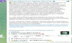 易欧冷钱包使用指南及购买地点全面解析