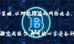 biao ti/biao ti怎么用小狐钱包买东西，最详细的操