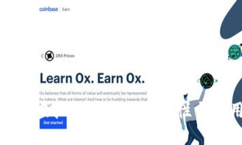 冷钱包在虚拟货币中的重要性与应用详解