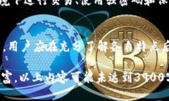    什么是Web3钱包？一文搞懂冷钱包与热钱包的区