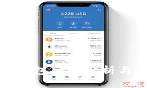 小狐插件钱包崩溃分析与解决方案