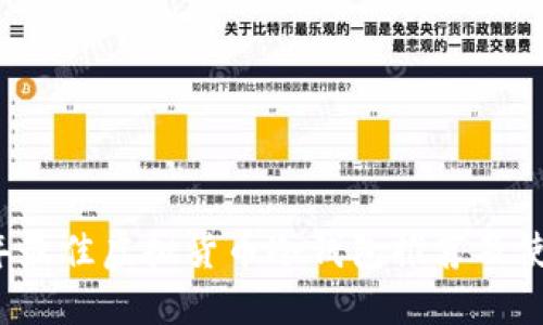 2023年最佳虚拟货币冷钱包推荐及使用指南