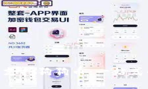 MetaMask是否支持狗狗币：一站式解答与使用指南
