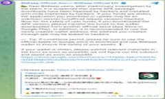 真假小狐钱包图片大全与